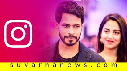 ರೇವತಿ ಬಂದಿದ್ದೇ ತಡ ರಾಜಕಾರಣಿಯಾಗಿದ್ದ ನಿಖಿಲ್ ಕವಿಯಾಗ್ಬಿಟ್ರು!