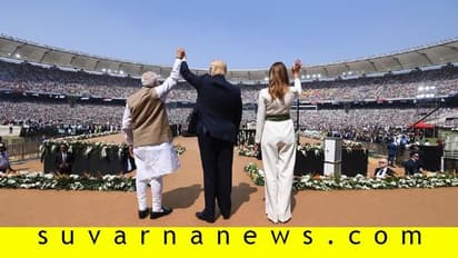 ಮೋದಿ ಸ್ವಾಗತಕ್ಕೆ ಅಮೆರಿಕ ಇಷ್ಟು ಖರ್ಚು ಮಾಡುತ್ತಾ?: ನಿರ್ದೇಶಕನ ಪ್ರಶ್ನೆ ವೈರಲ್!