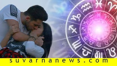 ಈ ರಾಶಿಯವರು ಸೆಕ್ಸ್ಗಾಗಿ ಎಂಥ ರಿಸ್ಕ್ಗೂ ರೆಡಿ ಇರ್ತಾರೆ!