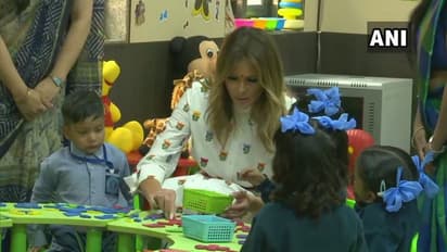 दिल्ली: कुछ इस तरह मिली ट्रम्प की पत्नी  सरकारी स्कूल के नन्हे बच्चो से