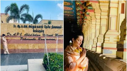 புனித நீராடி... கலாம் நினைவிடத்தில் அஞ்சலி செலுத்திய கங்கனா!