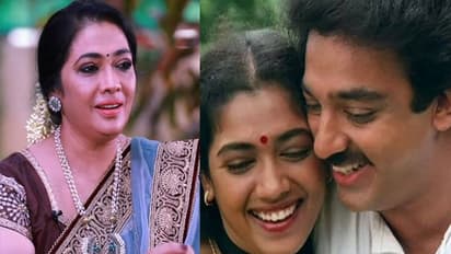 కమల్ హాసన్ బలవంతంగా ముద్దు పెట్టారు.. సీనియర్ నటి కామెంట్స్!