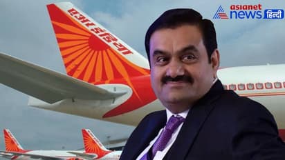 ‘మహారాజా’పై ఆదానీ నజర్?: బిడ్ల దాఖలుకు గడువు మరోసారి పెంపు