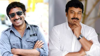 మెగాస్టార్ ని కలిసిన శ్రీనువైట్ల.. ఛాన్స్ వస్తుందా?