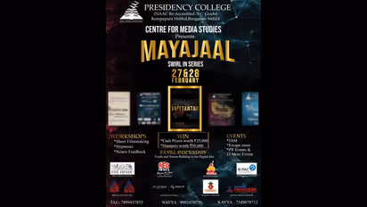 Bengaluru college students to be caught in ‘Mayajaal’ at Presidency College’s Vrittanta