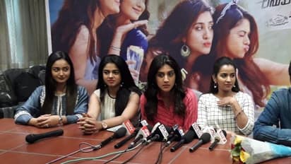 అడల్ట్ కంటెంట్ సినిమా.. తెగ ప్రచారం చేసేస్తున్నారుగా..