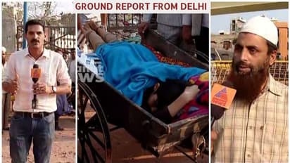 ഏഷ്യാനെറ്റ് ന്യൂസ് പകർത്തിയ വെടിയേറ്റ ആ കുട്ടിയുടെ ദൃശ്യങ്ങൾ ഇന്ന് സുപ്രീംകോടതിയിൽ