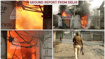 ഗോകുൽപുരിയിൽ വീണ്ടും സംഘർഷം: ടയർ മാർക്കറ്റ് കത്തിച്ചത് ഇത് മൂന്നാം തവണ