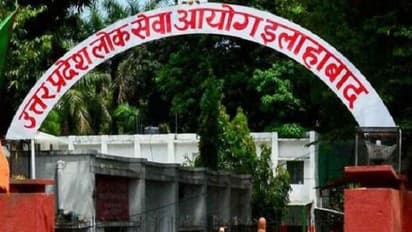 UP PCS 2022: यूपीपीएससी ने जारी किए जरूरी निर्देश, 12 जून को छह लाख से ज्यादा अभ्यर्थी देंगे परीक्षा