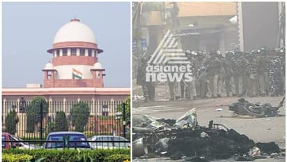 'കലാപമുണ്ടായാൽ ഇടപെടണം', ദില്ലി പൊലീസിനെ വിമർശിച്ച് സുപ്രീംകോടതി