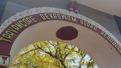 ದೇಗುಲದ 1200 ಕೇಜಿ ಚಿನ್ನ ಬ್ಯಾಂಕಲ್ಲಿ ಠೇವಣಿ!