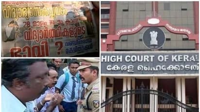 അരൂജാസ് സ്കൂളിലെ വിദ്യാർത്ഥികളുടെ പരീക്ഷാപ്രശ്നം ഹൈക്കോടതിയിൽ; സിബിഎസ്ഇ അധികൃതർ ഹാജരാകണം