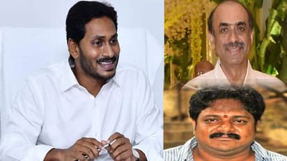 సీఎం జగన్ తో టాలీవుడ్ నిర్మాతల భేటీ.. హుద్ హుద్ టైంలో రూ.15 కోట్లతో..