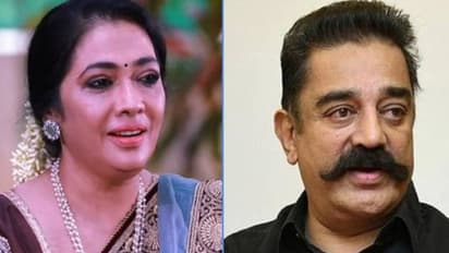 కమల్ క్షమాపణ చెప్పాల్సిందే.. 'మీటూ' అని కూడా...!