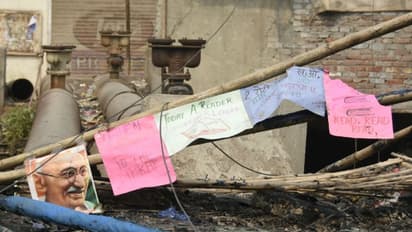 ജീവിതത്തില് ഏറ്റവും ഭയപ്പെട്ട ദിവസമായിരുന്നു അത്; ദില്ലിയിലെ മാധ്യമപ്രവര്ത്തകയുടെ അനുഭവക്കുറിപ്പ്