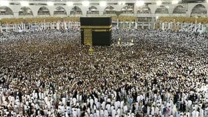 হজে নিয়ে যাওয়ার নামে লক্ষ টাকার প্রতারণা, অভিযোগ ভ্রমণ সংস্থার বিরুদ্ধে ৬০ জনের