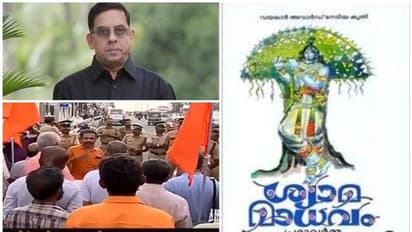 മുഖ്യമന്ത്രിയുടെ മാധ്യമ ഉപദേഷ്ടാവിന്  ജ്ഞാനപ്പാന പുരസ്കാരം; ഹിന്ദുഐക്യവേദി പ്രക്ഷോഭത്തിൽ