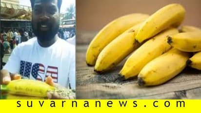 ಈ ಸಲ ಕಪ್ ನಮ್ದೆ ಎಂದು ಮಾದಪ್ಪನ ತೇರಿಗೆ ಬಾಳೆ ಹಣ್ಣೆಸೆದ