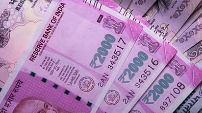 எல்லாத்தையும் யோசிச்சோமே... ரூபாய் தாளில் கோட்டை விட்டுட்டோமோ..?