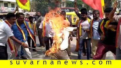 Belagavi Violence ಎಂಇಎಸ್‌ ನಿಷೇಧಿಸದಿದ್ದರೆ ಕರ್ನಾಟಕ ಬಂದ್‌, ಸರ್ಕಾರಕ್ಕೆ ಡೆಡ್‌ಲೈನ್ ನೀಡಿದ ಕನ್ನಡ ಸಂಘಟನೆ!