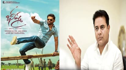 నితిన్ 'భీష్మ' చిత్రానికి కష్టం.. కేటీఆర్ కు ఫిర్యాదు చేసిన డైరెక్టర్!