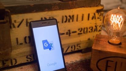 ഗൂഗിള് കൂടുതല് പ്രാദേശികഭാഷകളിലേക്ക്, നാലു വര്ഷത്തിനു ശേഷം ഇതാദ്യം, ഇന്ത്യയില് നിന്ന് ഒഡിയ മാത്രം !