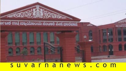 ದೇಶದ್ರೋಹ ಘೋಷಣೆ: ಹುಬ್ಬಳ್ಳಿಯಲ್ಲಿ ವಿದ್ಯಾರ್ಥಿಗಳ ಪರ ವಕೀಲರಿಗೆ ಭಾರೀ ಭದ್ರತೆ