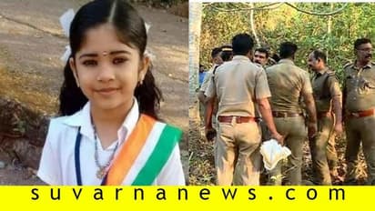 ಫಲಿಸದ ಪ್ರಾರ್ಥನೆ: ನಾಪತ್ತೆಯಾದ 6 ವರ್ಷದ ದೇವಾನಂದ ಶವವಾಗಿ ಪತ್ತೆ!