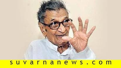 ಜಲಿಯನ್ ವಾಲಾಬಾಗ್ ಹತ್ಯಾಕಾಂಡ ನೋಡಿದ್ದ 122 ವರ್ಷದ ಚತುರ್ವೇದಿ ನಿಧನ