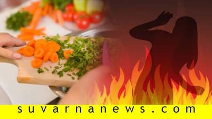 ಅಡುಗೆ ಜಗಳ: 14 ವರ್ಷ ಜೊತೆಗಿದ್ದ ಪತ್ನಿಗೆ ಬೆಂಕಿ ಹಚ್ಚಿದ ಗಂಡ