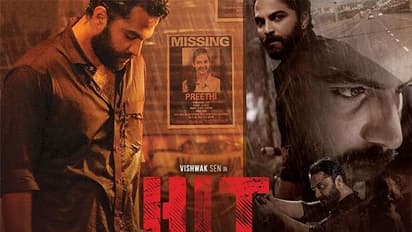 'హిట్' మూవీ రివ్యూ!