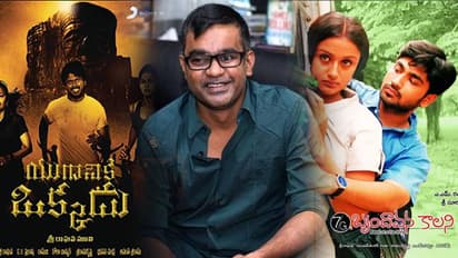 క్రియేటివ్ డైరెక్టర్ న్యూ స్క్రిప్ట్ రెడీ!