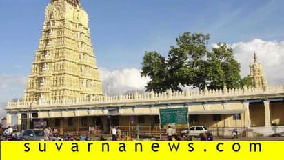 ಮೈಸೂರು: ಚಾಮುಂಡಿಬೆಟ್ಟಕ್ಕೆ 2 ವರ್ಷ ಬಳಿಕ ಜನವೋ ಜನ, ಅಮ್ಮನ ದರ್ಶನ ಪಡೆದ ಭಕ್ತರು