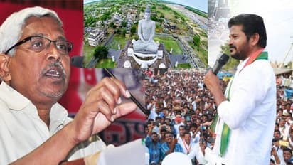 అమరావతి జేఎసీ రౌండ్ టేబుల్: రేవంత్, కోదండరామ్‌కు ఆహ్వానం