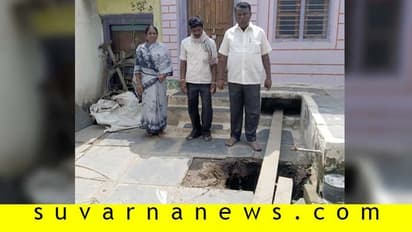 ನರಗುಂದದಲ್ಲಿ ಮತ್ತೆ ಭೂಕುಸಿತ, ಗುಂಡಿಯಲ್ಲಿ ಸಿಲುಕಿದ ಮಹಿಳೆ