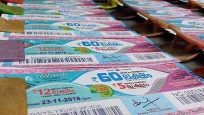 നിർമ്മൽ NR-162 ലോട്ടറി ഫലം പ്രഖ്യാപിച്ചു; ഒന്നാം സമ്മാനം 60 ലക്ഷം രൂപ