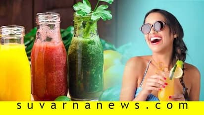 ಬೇಸಿಗೆಯಲ್ಲಿ ತಂಪಾಗಿಸುವ ಆರೋಗ್ಯಕರ ಜ್ಯೂಸ್!