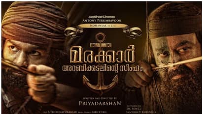 ഒരേ ലക്ഷ്യത്തോടെ ഒരേ പോസ്റ്ററില് മോഹൻലാലും പ്രണവും