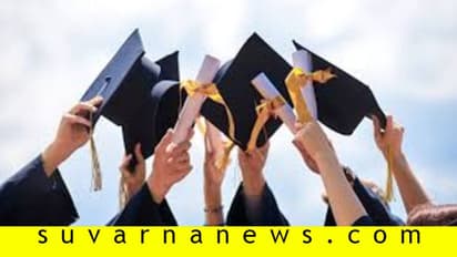 ಕೃಷಿ ಕುಟುಂಬದ ಯುವಕನ ಸಾಧನೆ, ಕಾನೂನು ಪದವಿಯಲ್ಲಿ ಫಸ್ಟ್ ರ್ಯಾಂಕ್