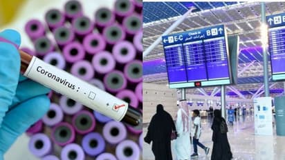 കൊവിഡ് 19: സൗദിയിലെത്തുന്നവര്‍ ശരിയായ ആരോഗ്യ വിവരം വെളിപ്പെടുത്തിയില്ലെങ്കിൽ കനത്ത പിഴ