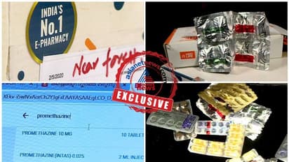 'ഓൺലൈനാ'യി ലഹരി: കുറിപ്പടിയില്ലാതെ കിട്ടുന്ന മരുന്നുകൾ ലഹരിയാകുന്നെന്ന് എക്സൈസ്