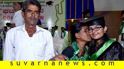 ಬಾಗಲಕೋಟೆ ತೋಟಗಾರಿಕೆ ವಿವಿಯ ಘಟಿಕೋತ್ಸವ: ರೈತನ ಮಗಳಿಗೆ 15 ಚಿನ್ನದ ಪದಕ