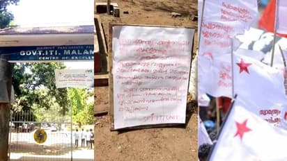 'എസ്എഫ്ഐ പോസ്റ്റര് കലാപത്തിന് പ്രേരിപ്പിക്കുന്നു'; എബിവിപി പരാതിയില് എസ്എഫ്ഐ നേതാക്കള്ക്കെതിരെ കേസെടുത്തു