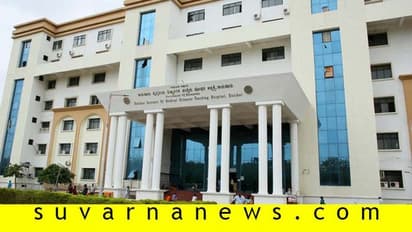 ರಾಯಚೂರು: ಸೂಕ್ತ ಚಿಕಿತ್ಸೆ ಸಿಗದೇ RIMSನಲ್ಲಿ ಕಾರ್ಮಿಕ ಸಾವು?