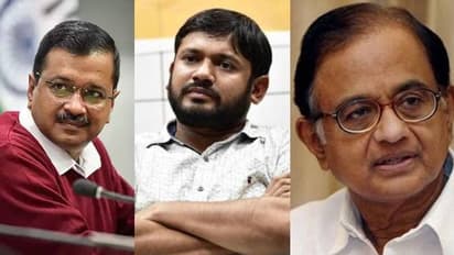 രാജ്യദ്രോഹ നിയമം മനസിലാക്കുന്നതില് ദില്ലി സര്ക്കാര് കേന്ദ്രസര്ക്കാരിനേക്കാള് പിന്നിൽ; പി ചിദംബരം