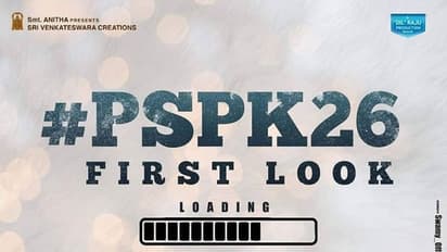 పవన్ ‘పింక్’ రీమేక్ ఫస్ట్ లుక్ డేట్ ఫిక్స్!