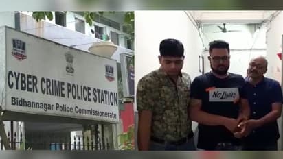 ঋণ দেওয়ার নামে লক্ষাধিক টাকার প্রতারণা, গ্রেফতার ১