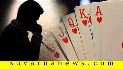 ಕಿಚ್ಚನ ವಿರುದ್ಧ ದೂರು ಕೊಟ್ಟ ಅಧ್ಯಕ್ಷನಿಗೆ ಫ್ಯಾನ್ಸ್‌ನಿಂದ ಜೀವ ಬೆದರಿಕೆ ಕರೆ!