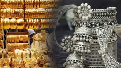 மாலையிலும் தங்கம் விலை குறைவு...!