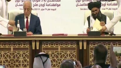 অবশেষে তালেবানদের সঙ্গে স্বাক্ষরিত আমেরিকার ঐতিহাসিক শান্তি চুক্তি, সাক্ষী থাকল ভারতও